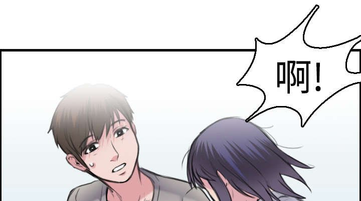 第10章：独自坚强