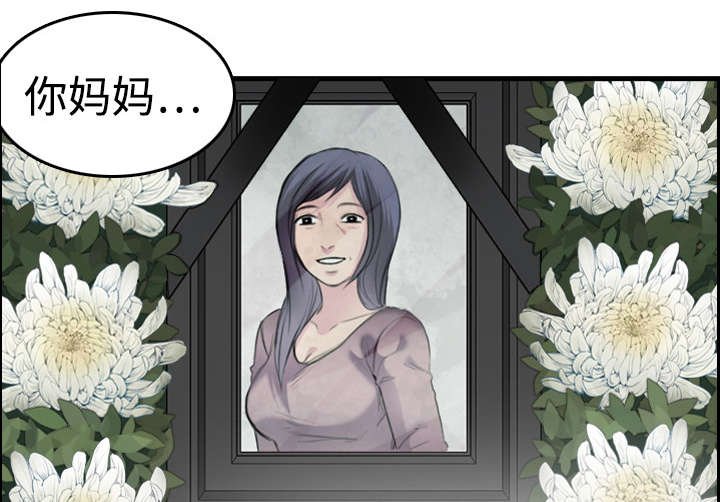 第10章：独自坚强