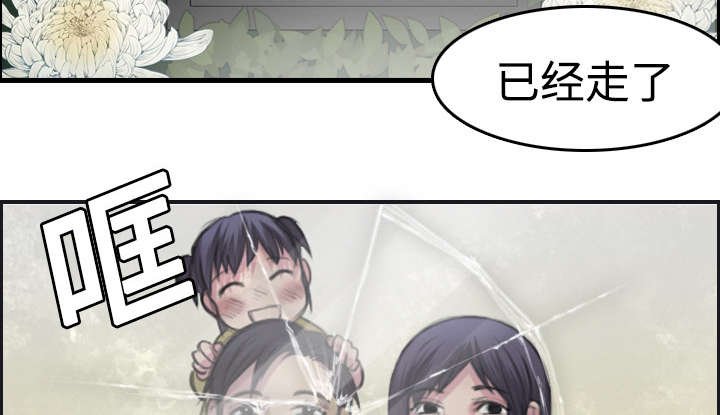 第10章：独自坚强