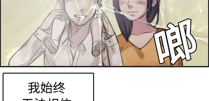 第10章：独自坚强