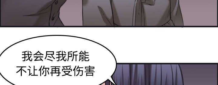 第10章：独自坚强