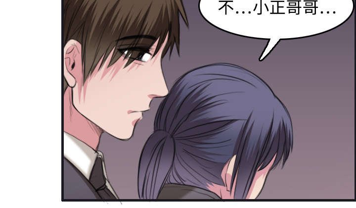第10章：独自坚强