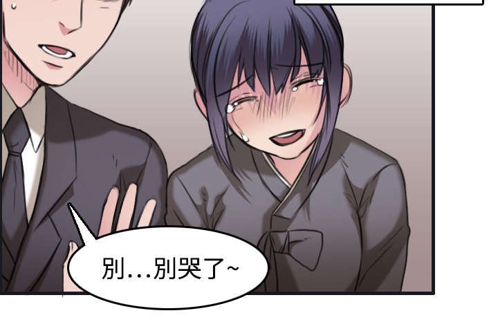 第10章：独自坚强