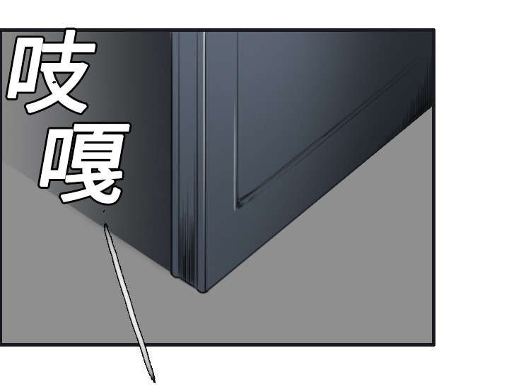 第11章：视线