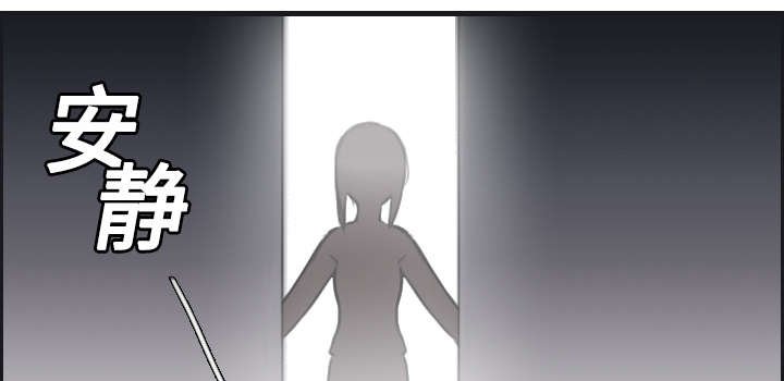 第11章：视线