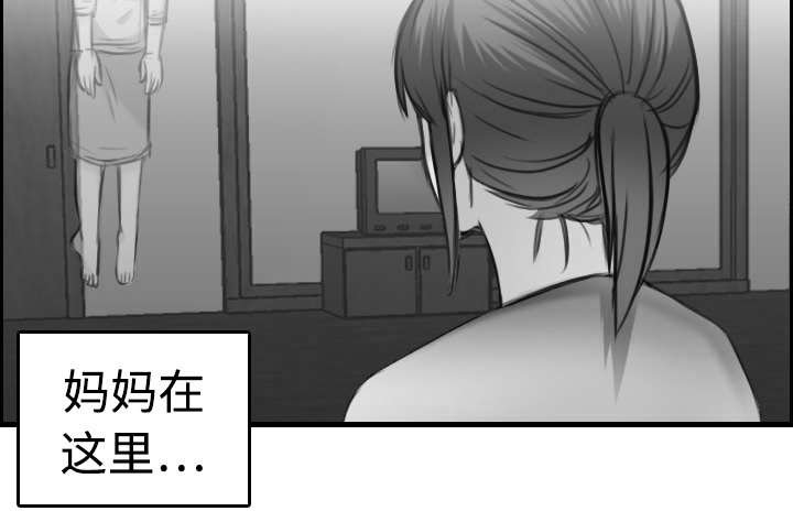 第11章：视线