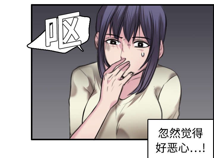 第11章：视线
