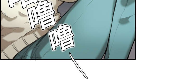 第11章：视线