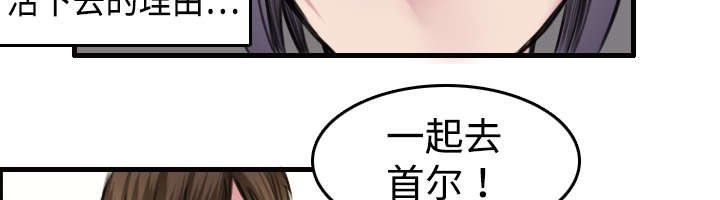 第11章：视线