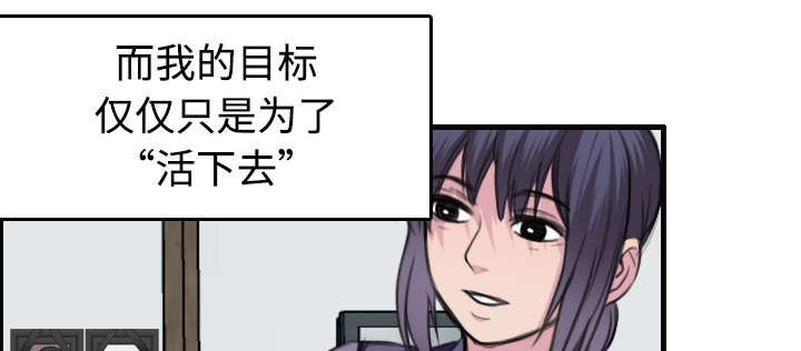 第11章：视线