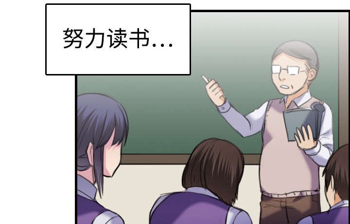 第11章：视线