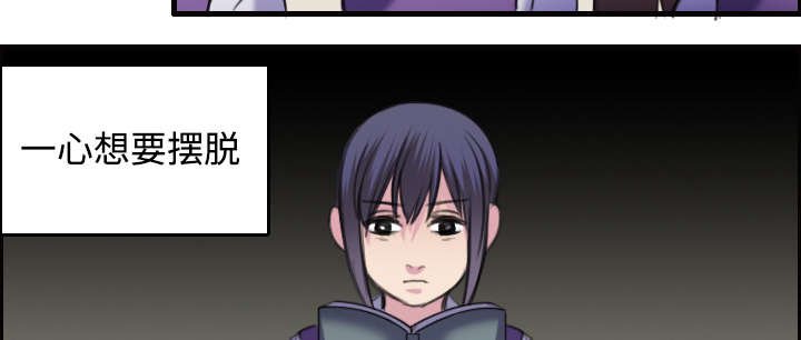 第11章：视线