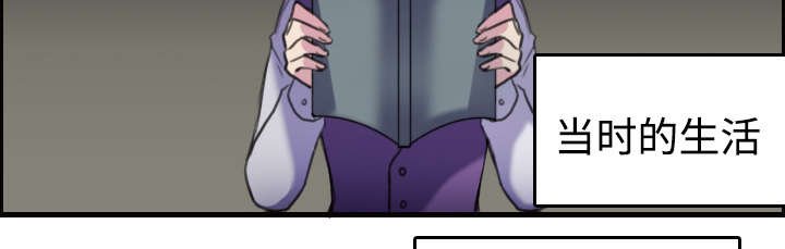 第11章：视线
