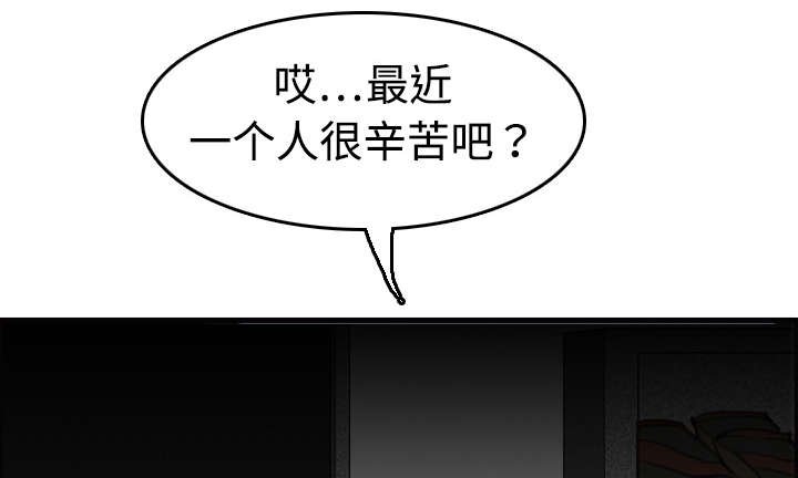 第11章：视线