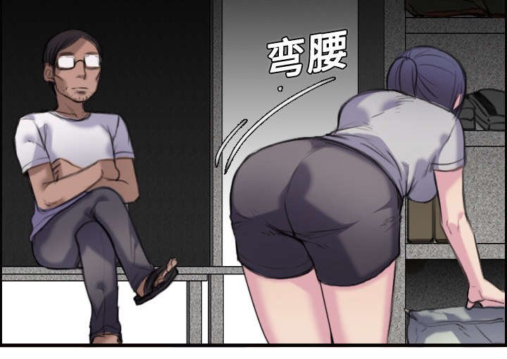 第11章：视线