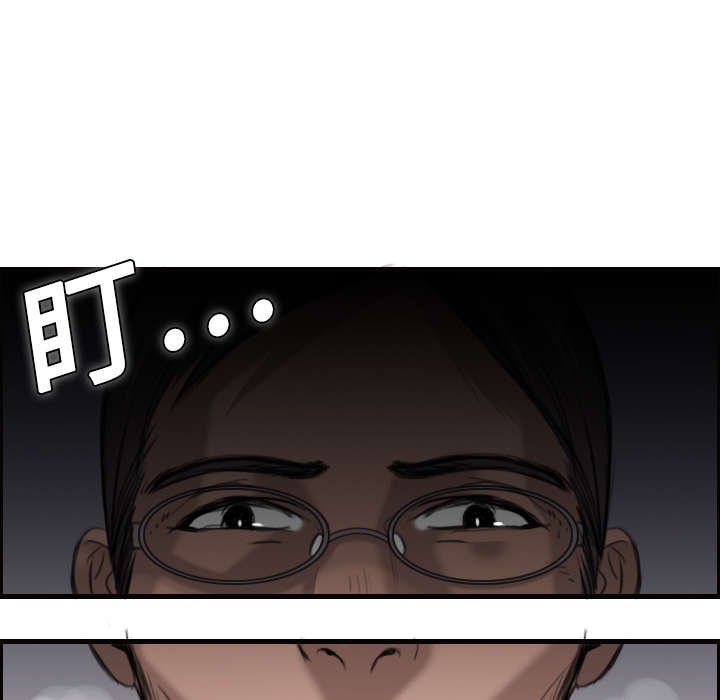 第11章：视线