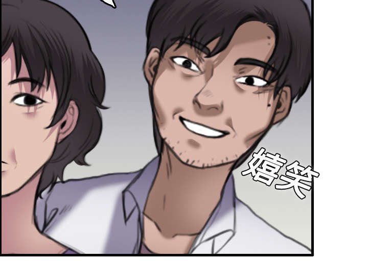第11章：视线