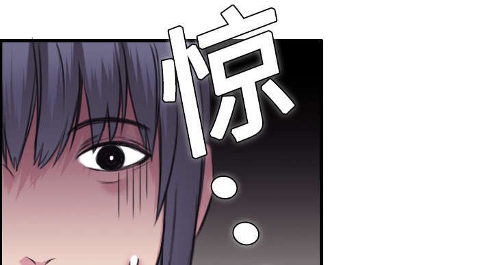 第11章：视线