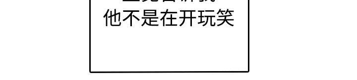 第11章：视线