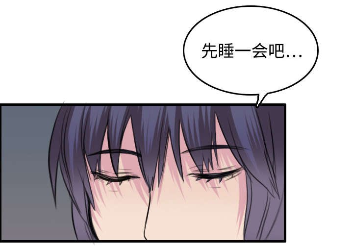 第12章：丑恶的嘴脸