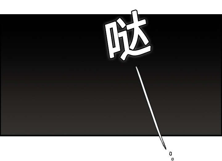 第12章：丑恶的嘴脸
