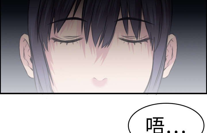 第12章：丑恶的嘴脸