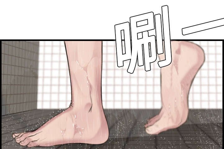 第14章：举报无效