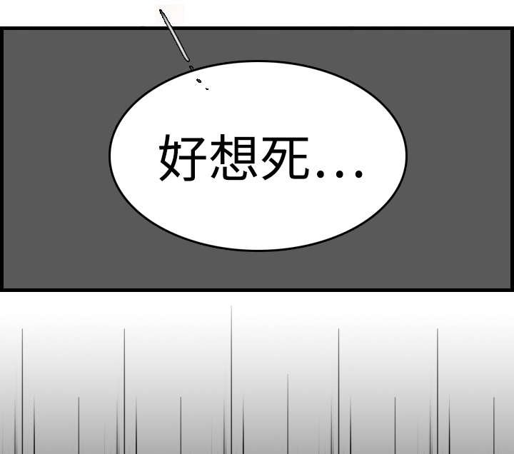 第14章：举报无效