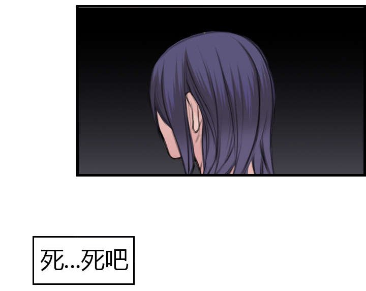第14章：举报无效