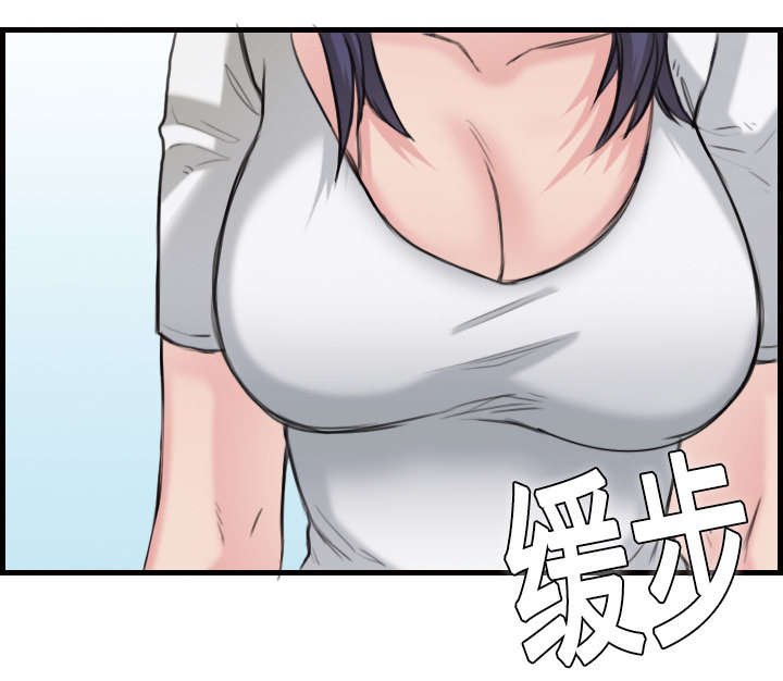 第15章：计划逃跑