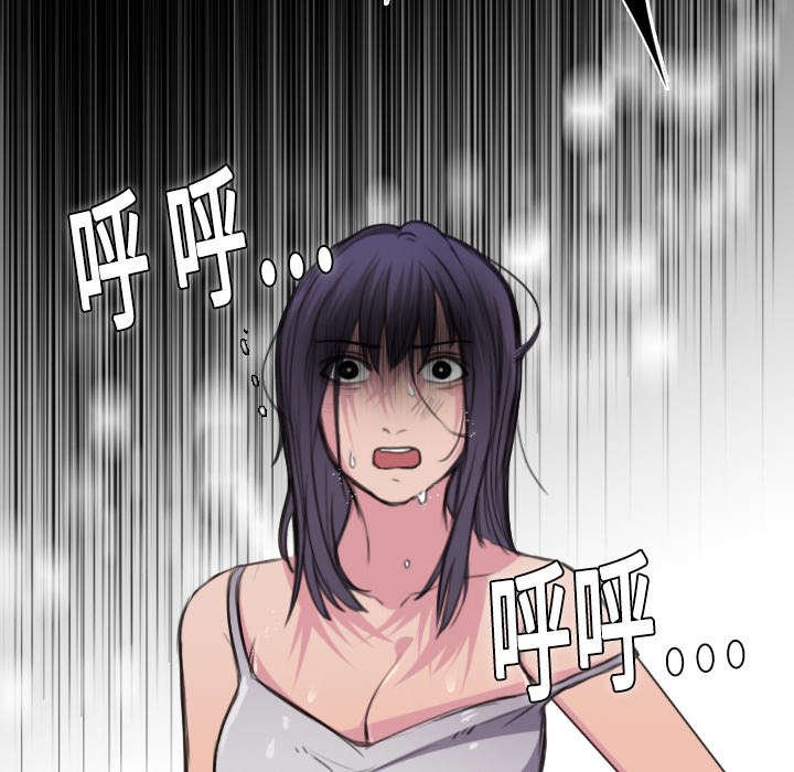 第15章：计划逃跑
