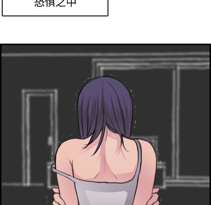 第15章：计划逃跑