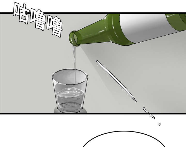 第17章：离开地狱