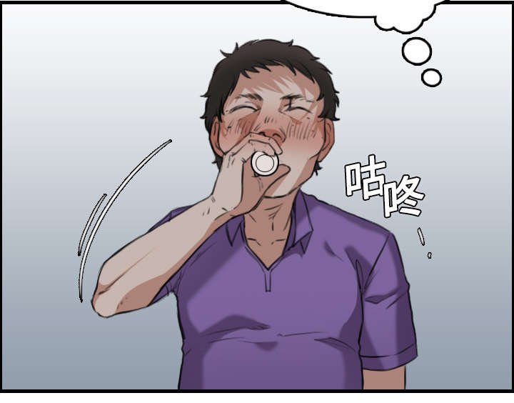 第17章：离开地狱
