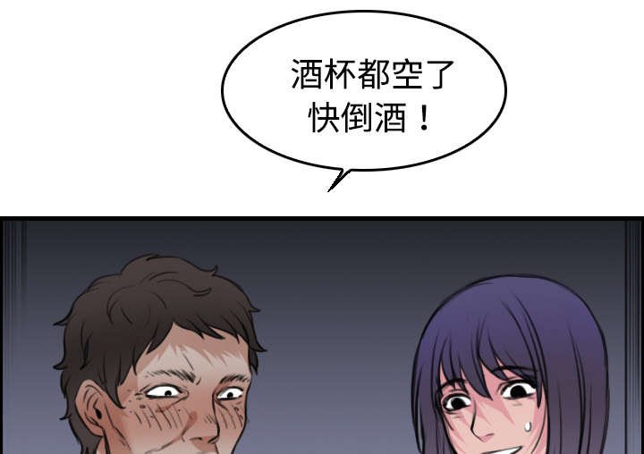 第17章：离开地狱