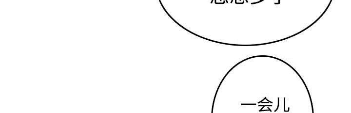 第17章：离开地狱