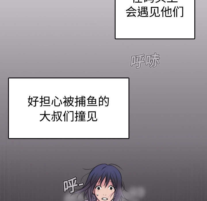 第17章：离开地狱