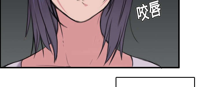 第17章：离开地狱