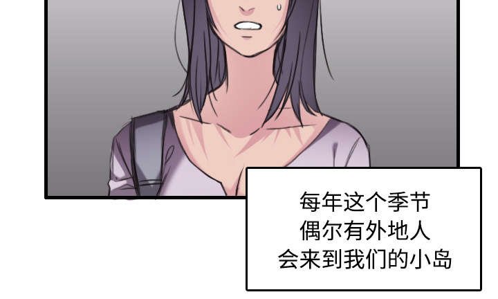 第17章：离开地狱