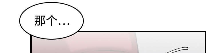第17章：离开地狱
