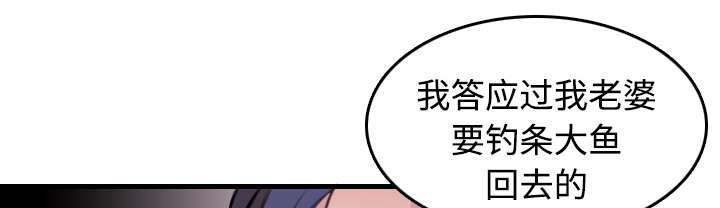第17章：离开地狱