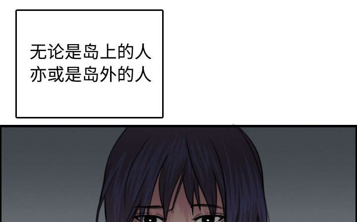 第17章：离开地狱