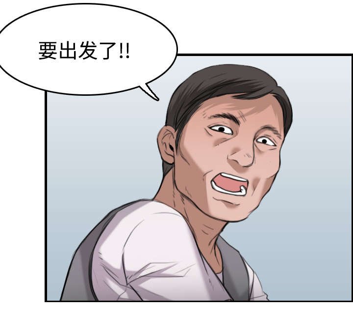 第18章：真的是解脱吗