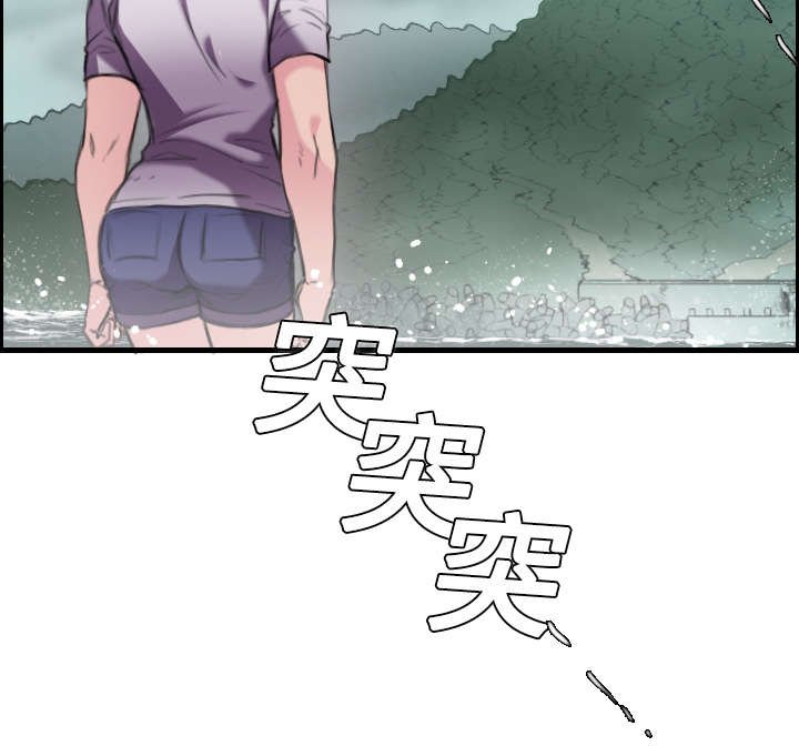 第18章：真的是解脱吗