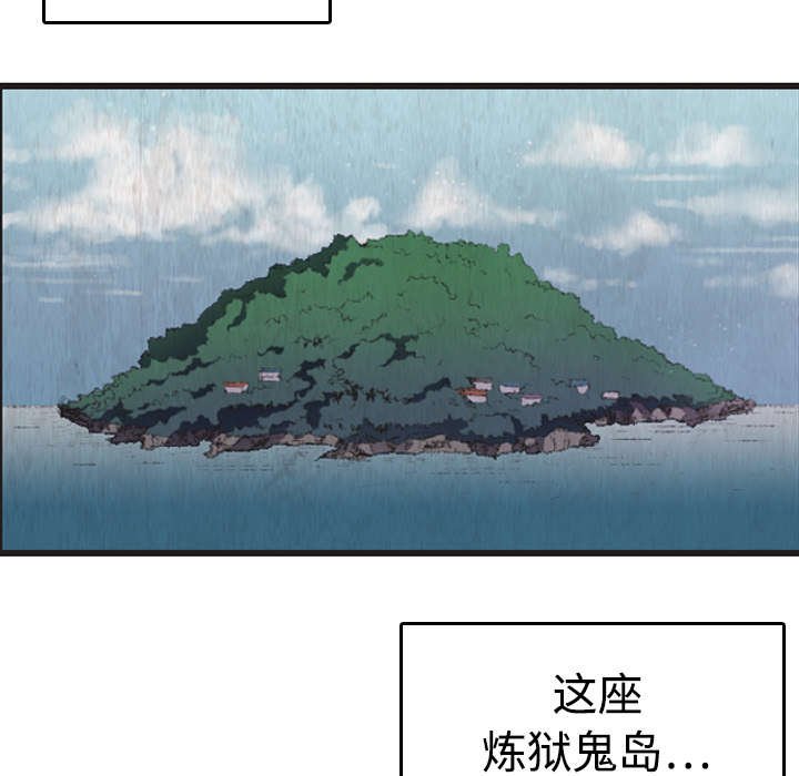 第18章：真的是解脱吗