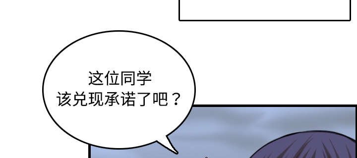 第18章：真的是解脱吗