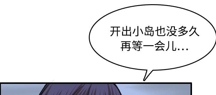 第18章：真的是解脱吗