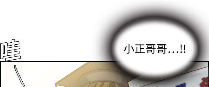 第18章：真的是解脱吗