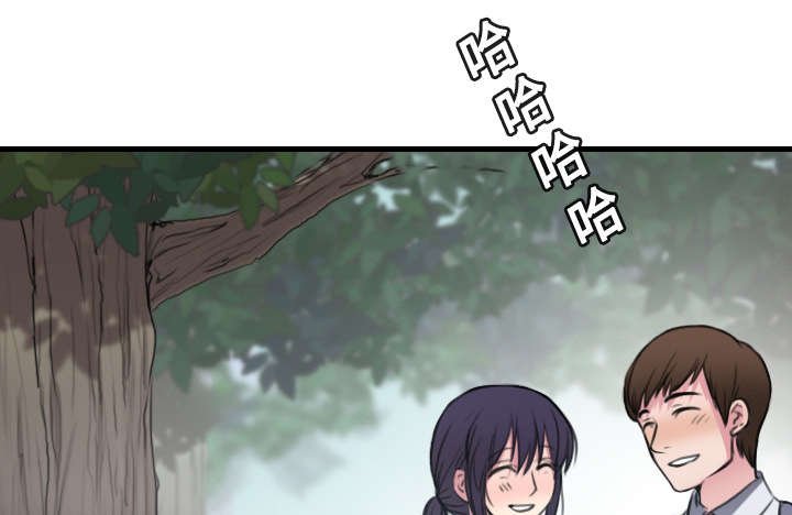 第19章：迟来的相遇