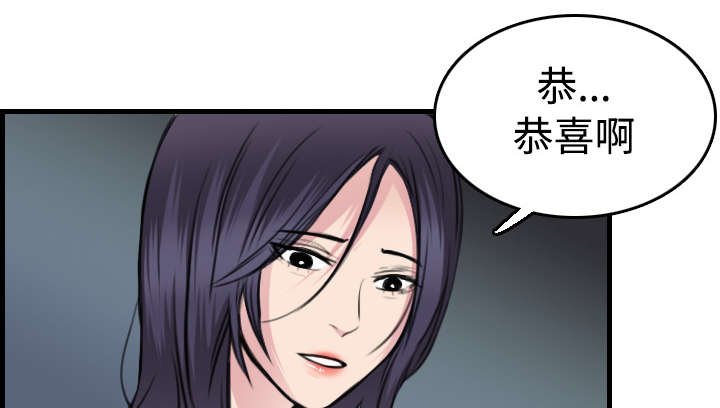 第20章：满怀希望